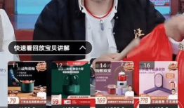 专门爆料吃瓜直播间的人,吃瓜群众的狂欢盛宴